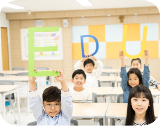 컨텐츠 전문가 양성 지속적인 연구활동 국내외 우수사례 연구